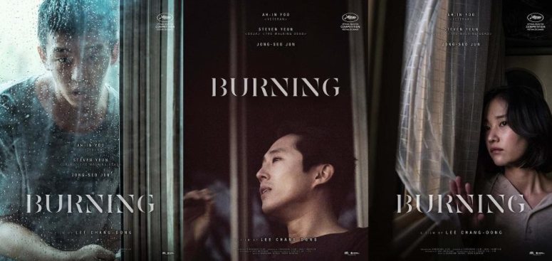 Sentuhan Cerita Detektif Ala Murakami dalam Film Burning