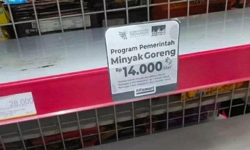 Faisal: Lonjakan Harga Minyak, Buah dari Kebijakan Pemerintah Sendiri!