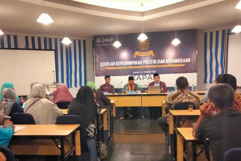 Rektor UMJ: Muhammadiyah Dan PAN Saling 'Membutuhkan'.