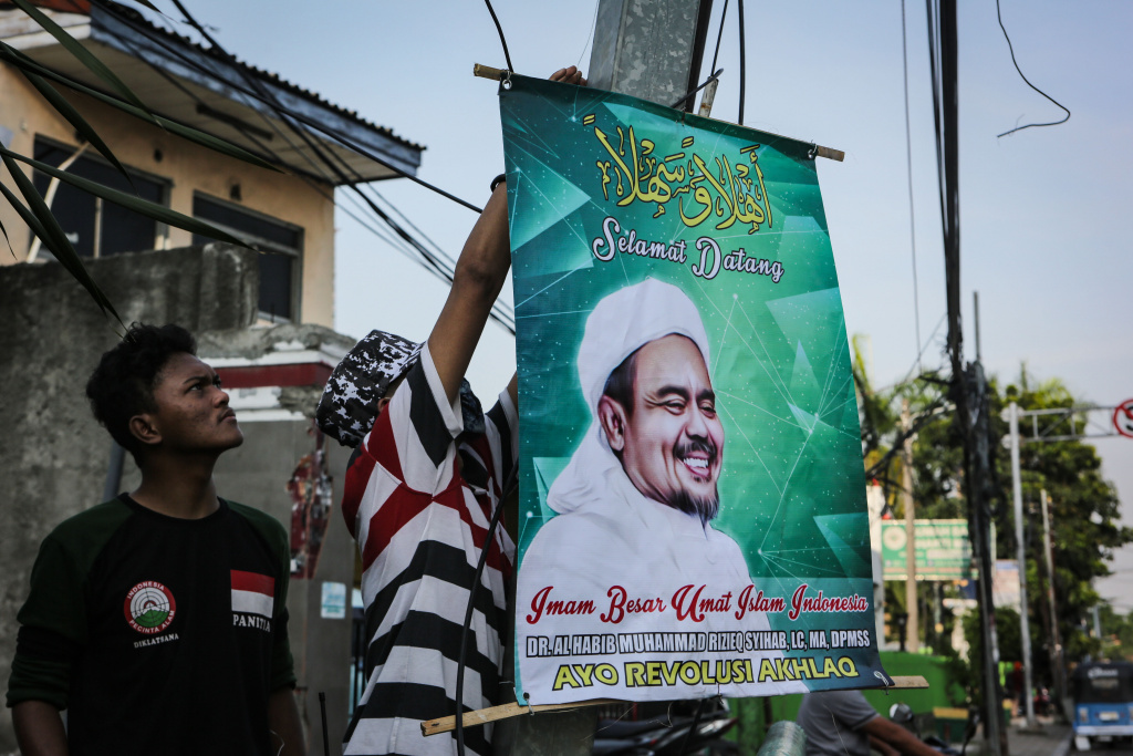 Pengamat Politik: Pengaruh Habib Rizieq Shihab Masih Besar dalam Pilpres 2024