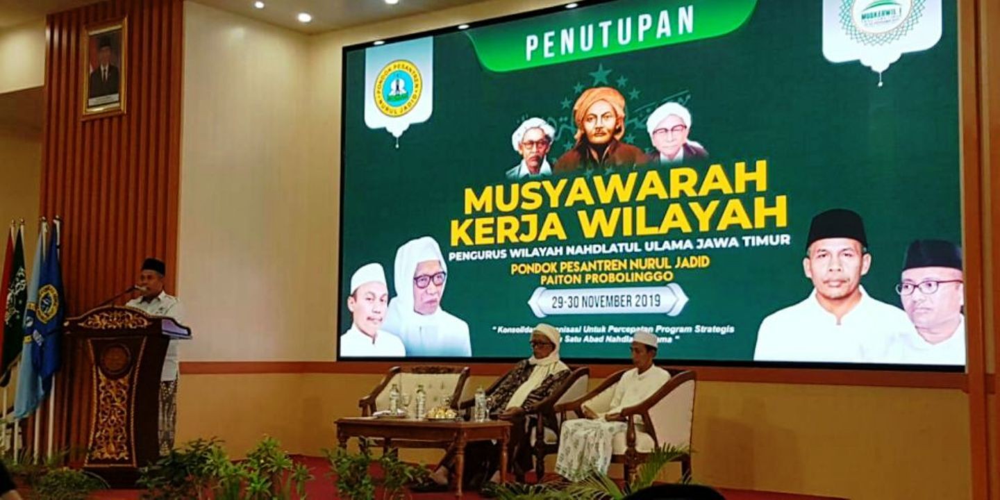 PWNU Jatim: PAN Semakin Mesra dengan NU