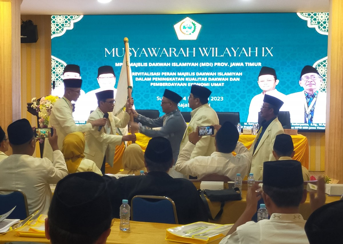 Musyawarah Wilayah DPD, Abdul Halim Ditetapkan Jadi Ketua MDI Jatim