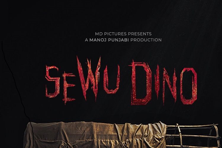 Review FIlm Sewu Dino, Tipe Horror Slow Burn