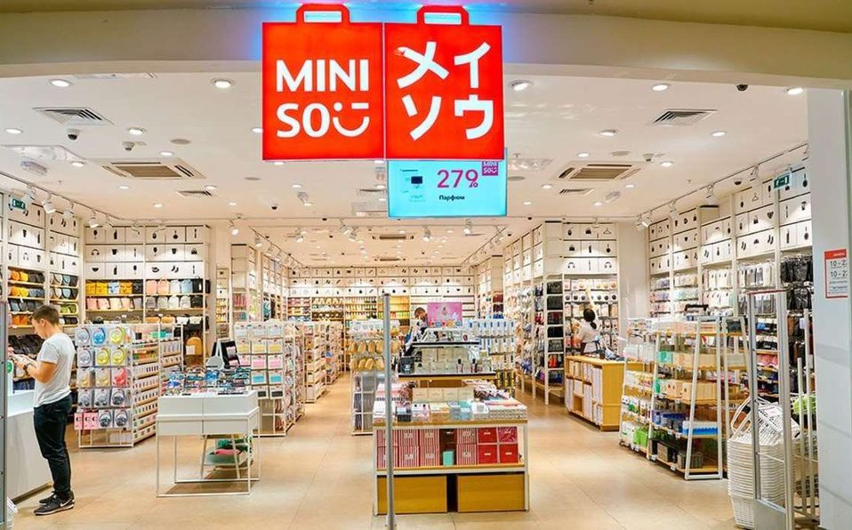 Lowongan Kerja MINISO Indonesia Terbaru