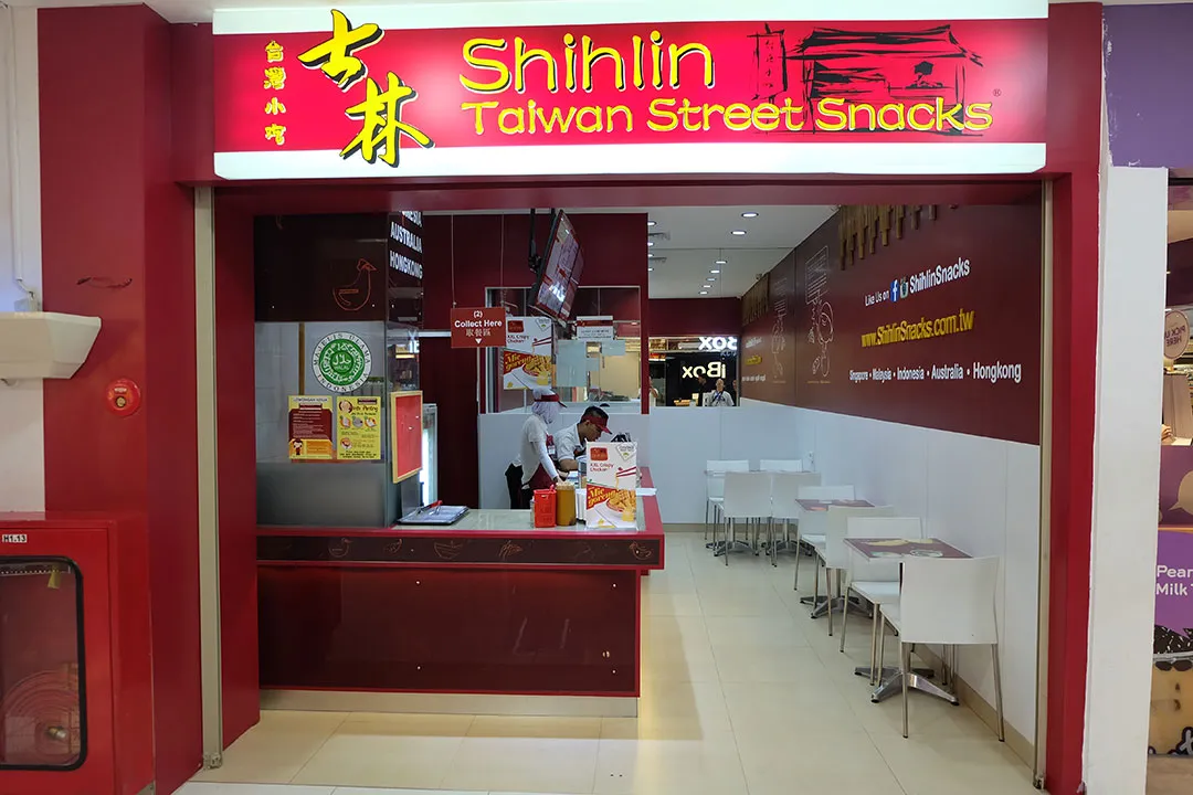 Lowongan Kerja Shihlin Taiwan Street Snacks Resmi Dibuka, Daftar Yuk!