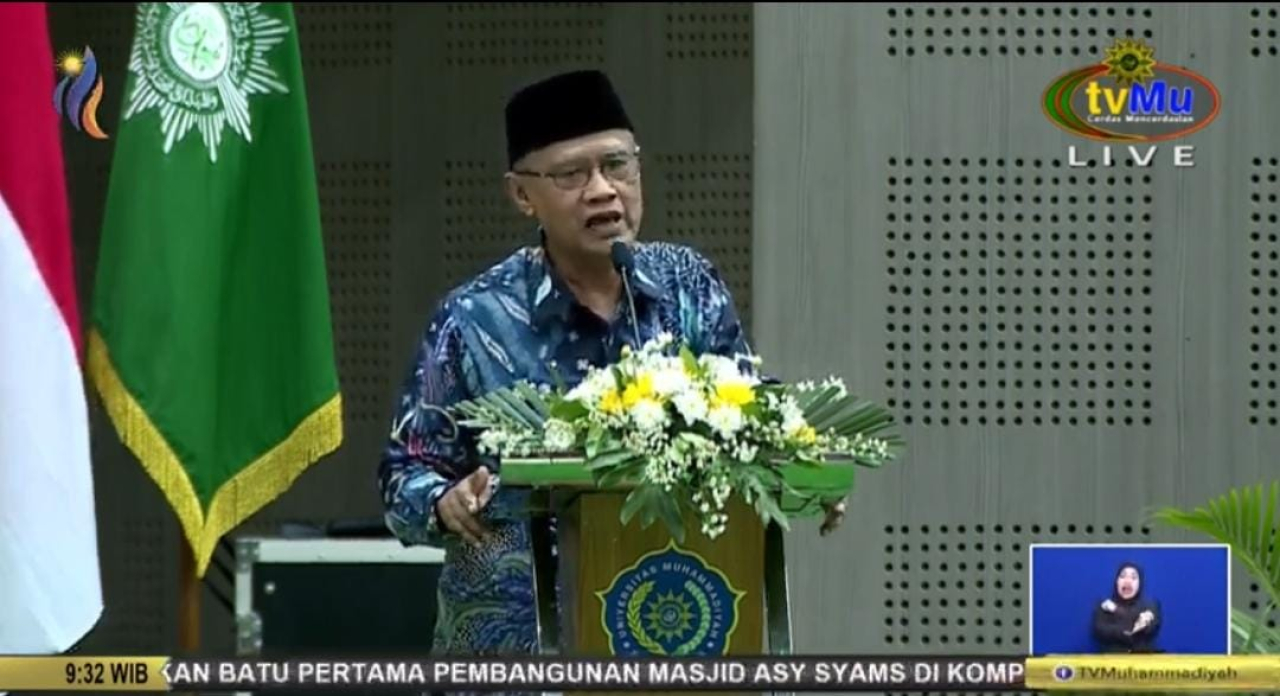 Ketum Muhammadiyah Yakin Anies-Muhaimin Punya Rekam Jejak Bagus