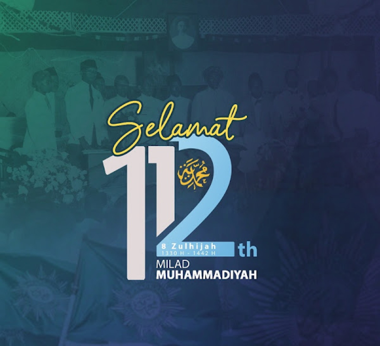 Muhammadiyah Gelar Milad 112 Tahun, Ini Makna Tema dan Logonya