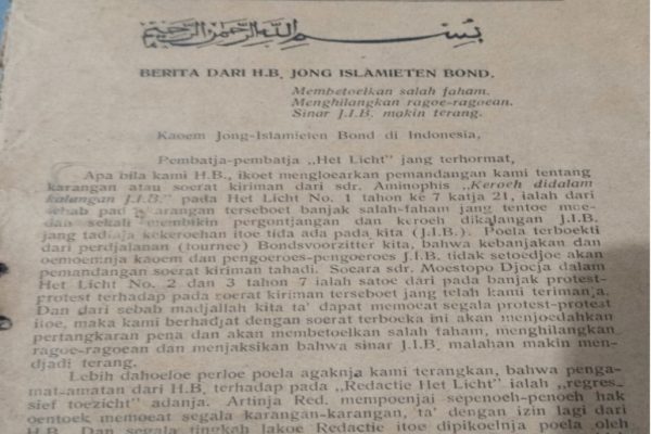 Tekad Pemuda Untuk Berbahasa Indonesia