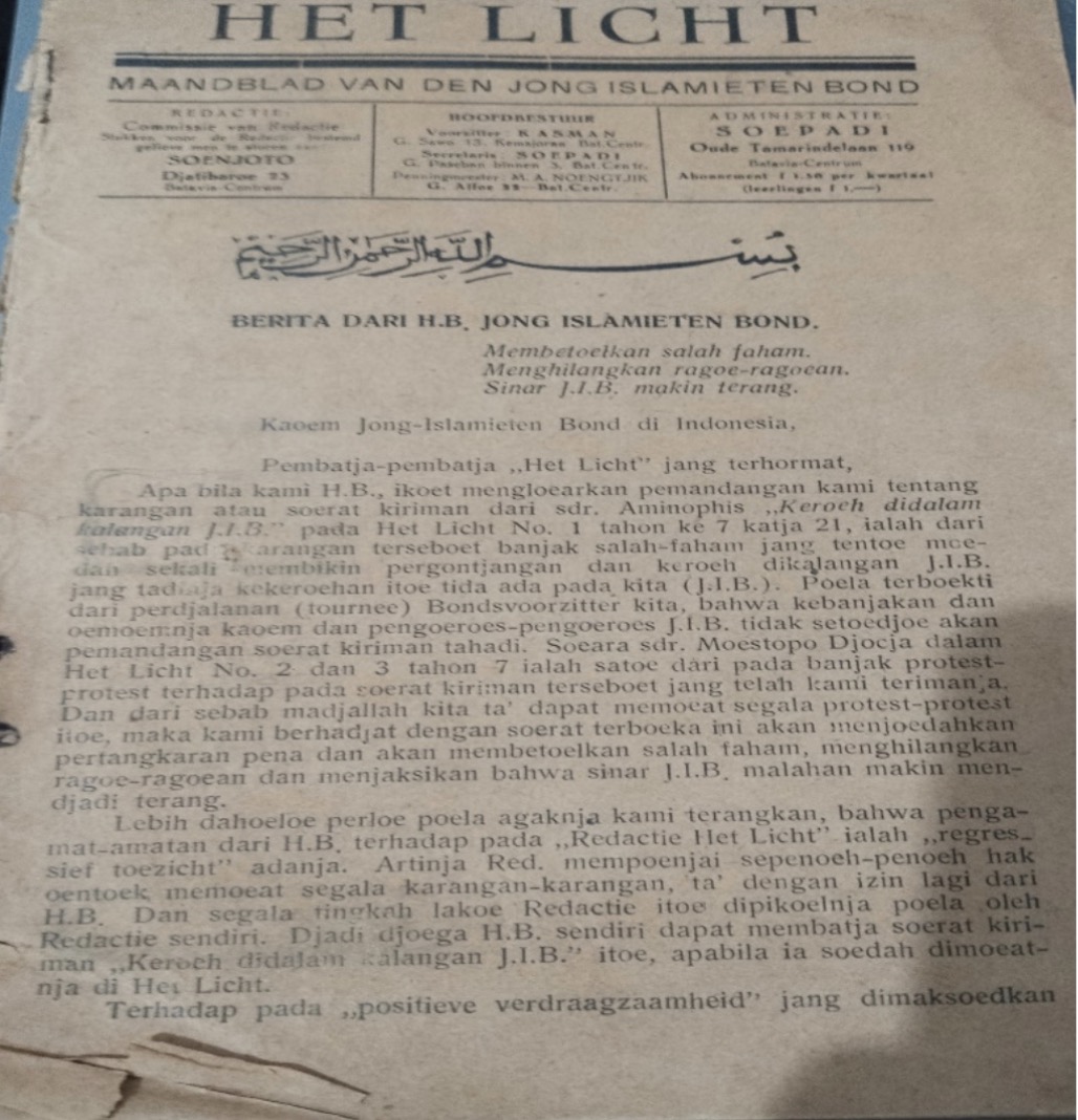 Tekad Pemuda Untuk Berbahasa Indonesia